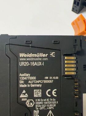 【星纳】魏德米勒模块UR20-16AUX-I 1334770000【议价】
