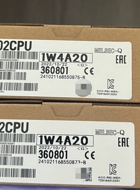 【顺庆】PLC三菱 Q02CPU【议价】