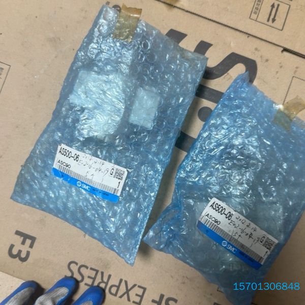 【顺庆】SMC节流阀AS500-06【议价】