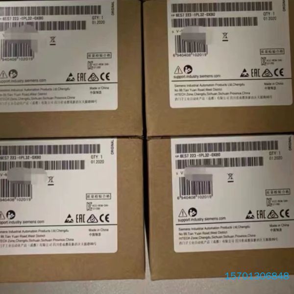 【顺庆】6ES7223-1PL32-0XB0原装全新【议价】