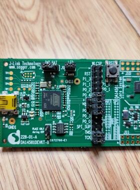 【顺庆】DA14581DEVKT-B，内置原厂jlink，要的直接拍【议价】