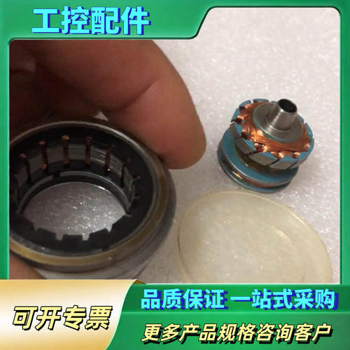 ，ATAS旋转编码器，ER5Kd311,成色九成新，功能