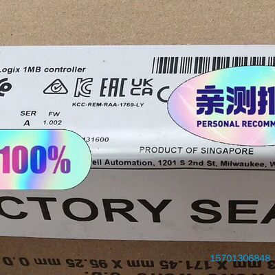 【顺庆】1769-L30ERK AB 罗克韦尔全新原装正品 现货【议价】