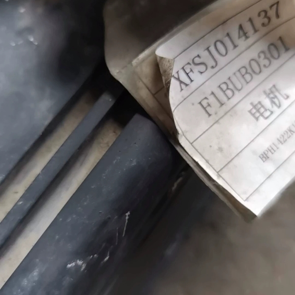 num伺服电机，BPH1422k1RA2L01，实物拍摄，成【议价】