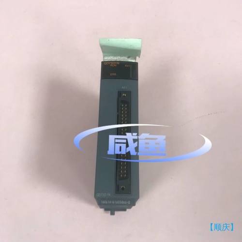 【顺庆】Q系列三菱PLC模块 QD75D1N【议价】