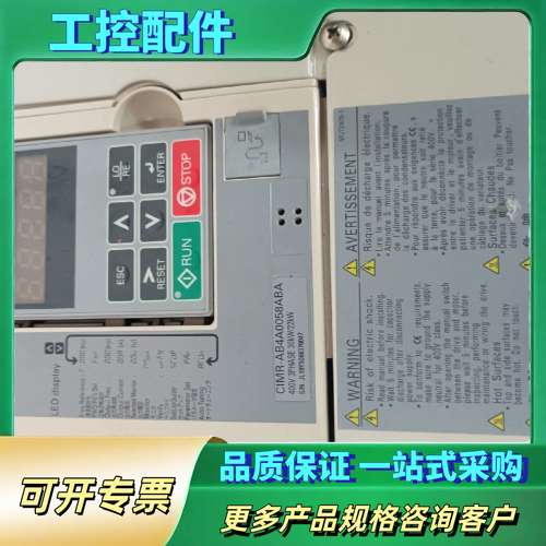 安川A1000变频器，CIMR-4A0058A【议价】
