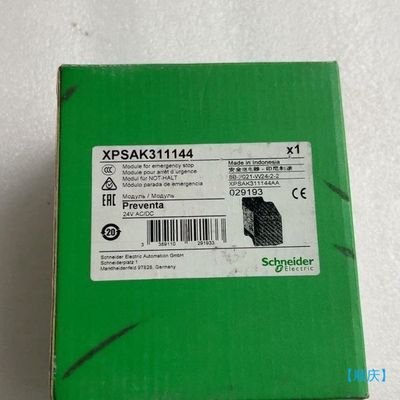 【顺庆】全新原装安全继电器XPS-AK  XPSAK371144询价【议价】