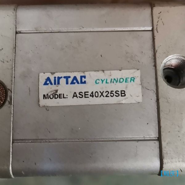 【顺庆】亚德客气缸ACE40*25SB两个/ASE40*2SB一共三【议价】