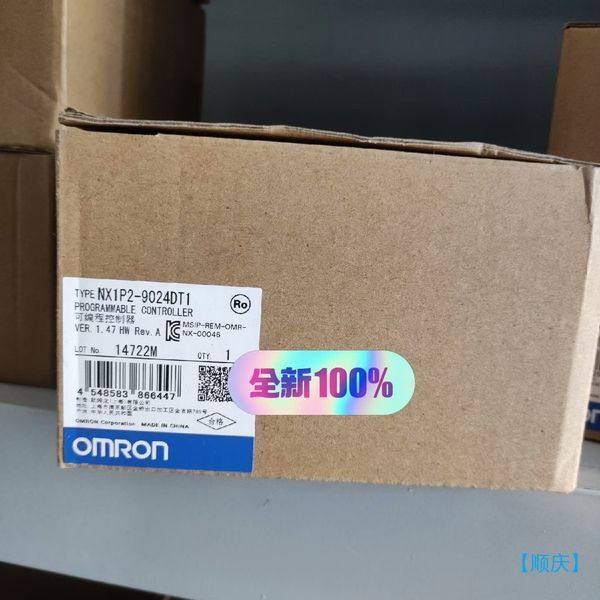 【顺庆】全新欧姆龙NX1P2-9024DT1 原装正品，【议价】