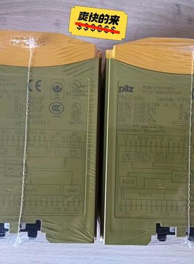 【顺庆】pilz皮尔兹mOp  773110 安全继电器，原装未拆封【议价】