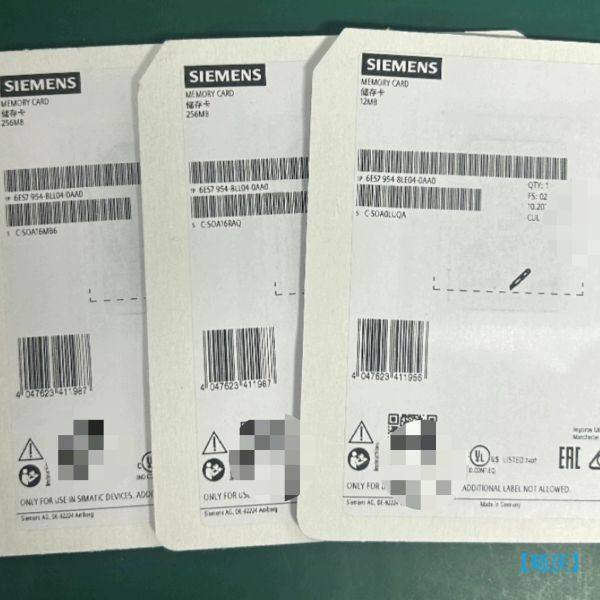 【顺庆】6ES7 954-8LE04-0AA0   12MB【议价】