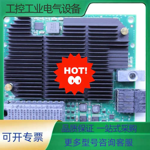 Emulex LPm16004B-L Mezz 16Gb 4【议价】