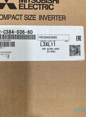 【顺庆】全新三菱变频器FR-CS84-036-60，原装正品全新，序【议价