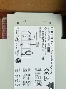 【顺庆】继电器DUB02CT23全新件正品现货【议价】