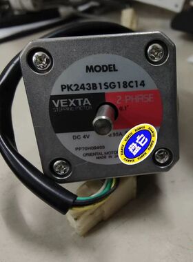 【顺庆】PK243B1SG18C14  VEXTA马达 议价【议价】