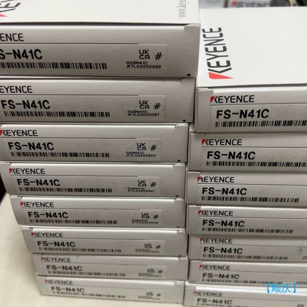 【顺庆】全新原装正品 FS-N41C基恩士新款数字光纤放大器传感器【