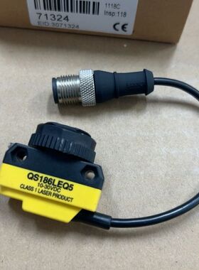 【顺庆】QS186LEQ5【议价】