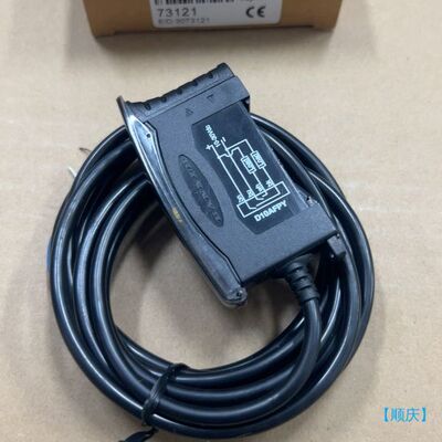 【顺庆】D10AFPY【议价】