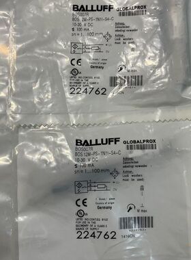 【星纳】BOS007R【议价】