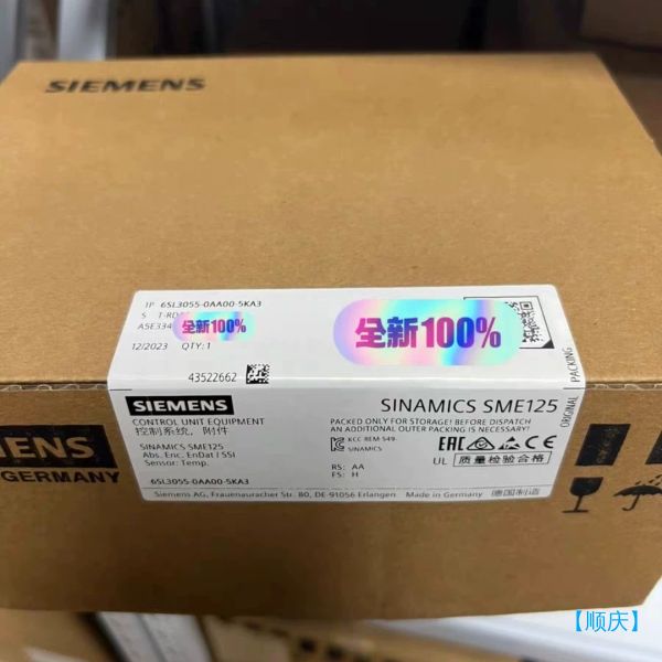 【顺庆】西门子模块SMC125 6SL3055-0AA00-5KA3【议价】