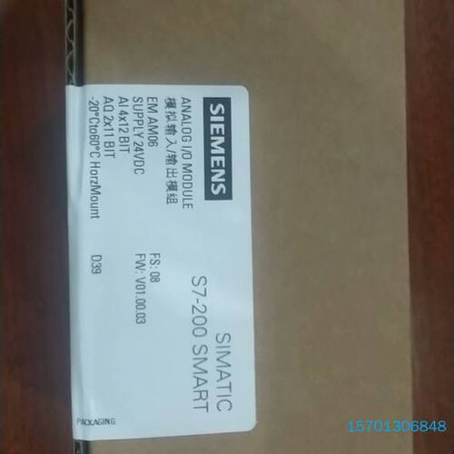【顺庆】#西门子PLC6ES7-288-3AM06-0AA0/24年【议价】