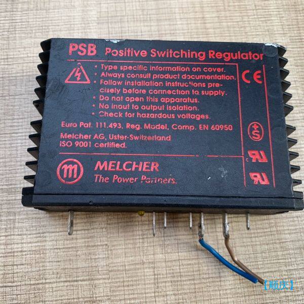 【顺庆】瑞士MELCHER PSB 5A7-7iR电源模块【议价】