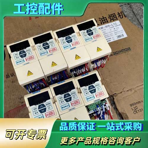 正弦变频器A90-4T4R2B【议价】