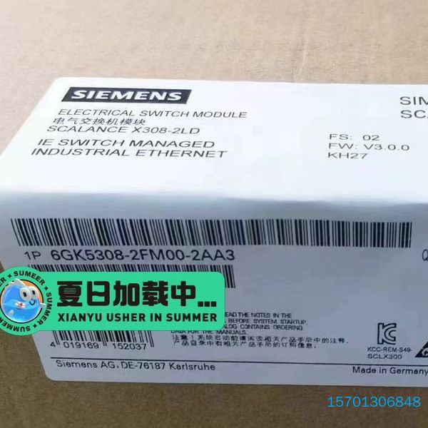 【顺庆】6GK5308-2FM00-2AA3【议价】