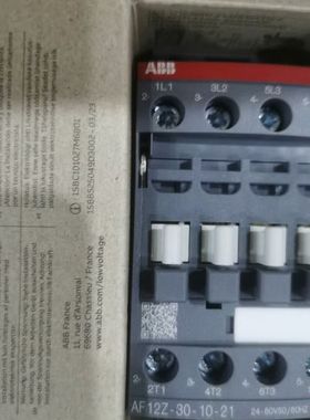 【顺庆】原装ABB接触器AF12Z-30-10-21【议价】