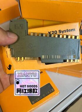 【顺庆】X20CS1070成色如图带包装标价【议价】