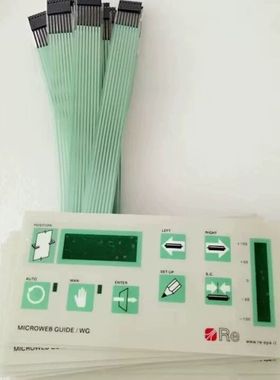 【顺庆】MWG52 按键膜意大利RE纠偏控制器按键面板 MICROW【议价