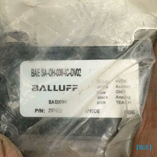 【顺庆】全新巴鲁夫BAE SE–OH-038-IC–DV02光电传感【议价】