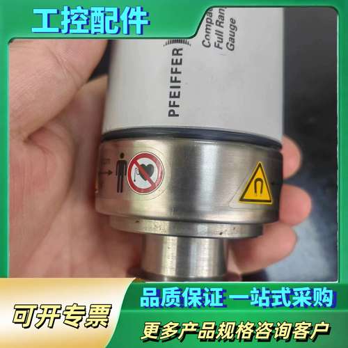 英福康pkr251真空计 PT r26 000  成色如图，【议价】