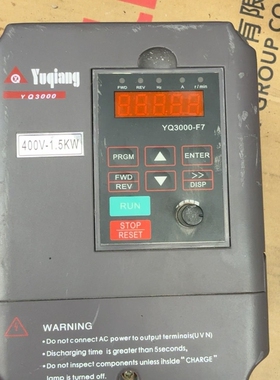 誉强变频器YQ3000F7-401P5G+1.5KW【议价】