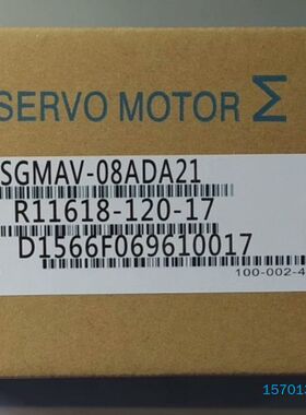 安川伺服马达SGMAV-08ADA21   SGMAV-08议价