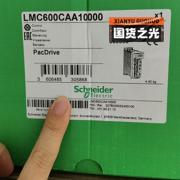 【顺庆】LXM62DD15D21000  到货1台【议价】