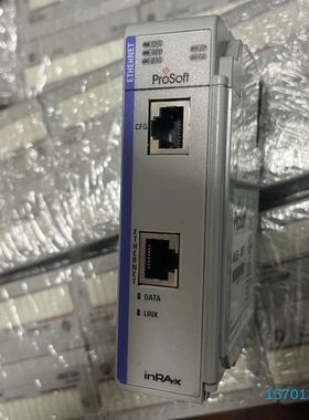 【顺庆】MVI69-MNET 成色漂亮【议价】