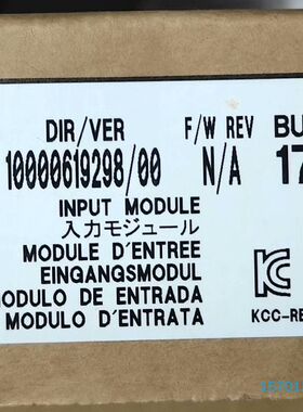 【顺庆】1746-IN16 全新原装正品 标价【议价】