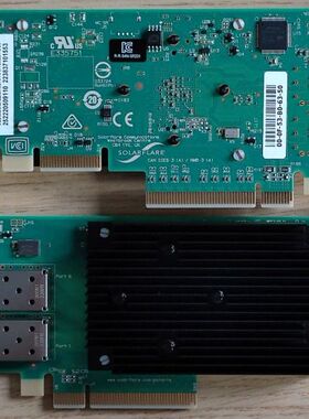 【顺庆】原装正品SoIarfIare X2522 -25G-PLUS【议价】