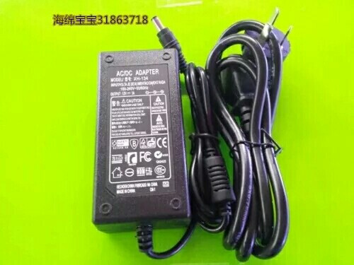 凯悦特 KYT-31成人电钢琴 18V2A电源适配器变压器充电器