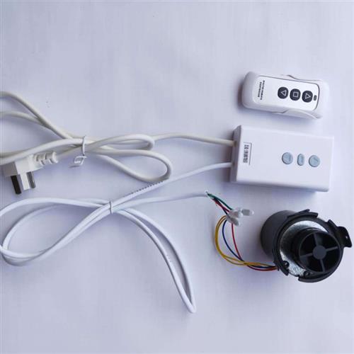 手拉卷帘投影幕布秒变电动幕布电动背景布电机和限位遥控一体配件