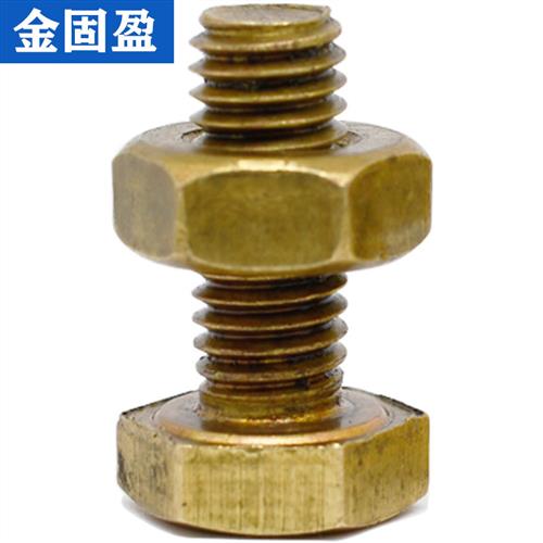 铜螺丝螺母套装M4M5M6M8M10M12M14M16黄螺栓螺母
