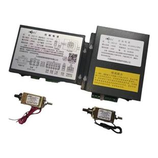 奥德普 UKZ-01控制电源 夹绳器 AC220V触发电源盒 电梯限速器配件