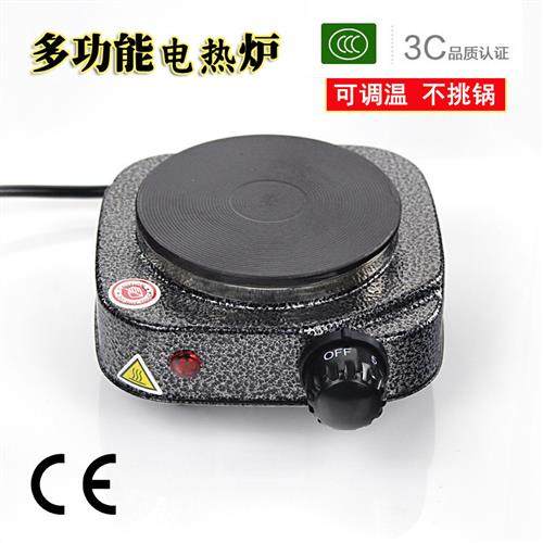 恒温迷你电热炉温控小电炉温奶恒温炉煮茶炉煮咖啡 加热玻璃烧杯,五金/工具,实验电炉,淘宝优惠券,粉丝福利购,淘宝优惠卷