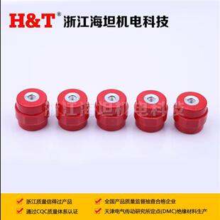 SM20 25 30绝缘子40红色高强度绝缘柱引进绝缘子纺锤形绝缘柱