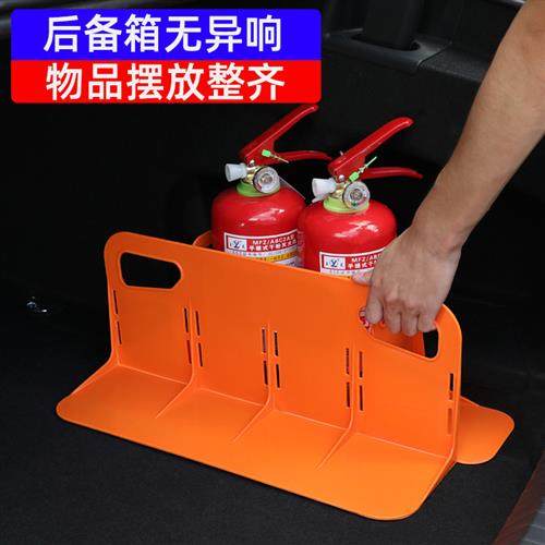 汽车后备箱置物箱固定隔板车用神器收纳储物箱防倾倒塑料挡板支架,汽车用品/电子/清洗/改装,车载收纳箱/袋/盒,淘宝优惠券,粉丝福利购,淘宝优惠卷