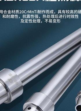 台湾主轴检测棒BT30/40/50精度测试芯棒ISO20 HSK63A HSK32E验棒