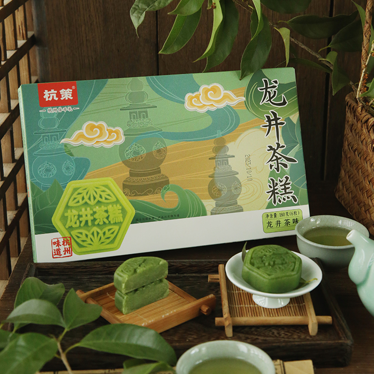 杭策旗舰店 杭州特产龙井茶糕桂花糕点心180克旅游伴手礼中式糕点