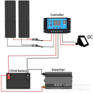 太阳能板充电器套件柔性电池太阳能板电池充电站单晶100太阳能板