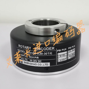 器1024 512 ROTARY SH100 600p 30T A30 E异步电梯编码 ENCODER